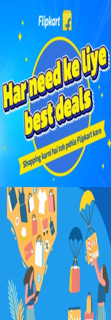 ads